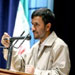 Ahmadinejad Warns 
