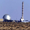 “Israel”: Worlds Sixth Nuclear-Armed Power