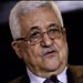 PA Bans Settlement Products from West Bank