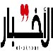 Zionist Students in Lebanon, Invited by Lebanese Professor!