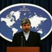 Iran Slams “Israeli” Attacks on Holy Sites