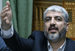 Russia-Hamas Meeting “Deeply Disappoints” “Israel” 
