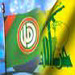 Hizbullah and Amal Express Satisfaction over Southern Elections Results