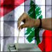 Opposition Sweeps in the North Municipal Elections