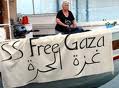 After Turkey, Lebanon for Breaking the Gaza Siege 