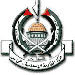 Hamas Warns of International Attempts to Enhance the Image of the Siege

