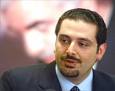 Hariri from Ankara: “Israeli” Crimes Revoke Reconciliation Initiatives 

