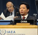 China Atomic Energy Authority Chairman: “Israel” Must Joint NPT