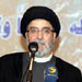 Sayyed Ibrahim Amin Sayyed & Sheikh Shaaban Stress Unity in the Face of Zionist Threats