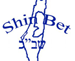 Shin Bet Sets Gag in “Israeli” Sites on Palestinian Activist’s Arrest