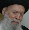 Biography of Grand Ayatollah Fadlallah 