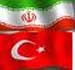 Turkey and Iran Agree on Establishing a Free Industrial Zone