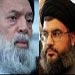 H.E. Sayyed Nasrallah Visits Family of Deceased Grand Ayatollah Fadlallah, Presents Condolences 