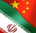 Iran to Expand Energy Co-op with China