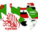 Poll: 92% Arabs Pro Iran Having Nuclear Program