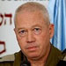 Galant for New “Israeli” Chief of Staff