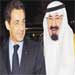 Sarkozy Replies to Saudi Request: STL Indictment Up to US