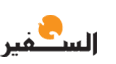 As-Safir: America to Impose Conditions on Extending UNIFIL’s Mission, Lebanon has Reservations