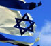 Top German MP Slams “Israel” for Resumption of Settlement Activities