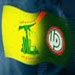 Hizbullah, Amal Movement Praise Ahmadinejad’s Visit