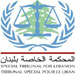 Al Binaa Sources: STL Indictment to be Issues Next Month under US Approval