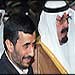Ahmedineijad to Abdullah: Lebanon’s Visit Focused on Internal Unity, Solidarity  