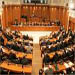Media and Telecom Commission Praises ITU Conviction of “Israeli” Telecom Violations