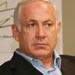 Netanyahu’s Office: Jerusalem Not Part of Freeze Proposal