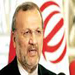 Iran Is Strong, But Will Not Use Its Force against Muslim Neighbors 