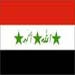 Baghdad Blast Kills 14 Including 6 Iranian Visitors