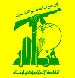 Hizbullah Delegation Visits Maronite Archdiocese in Beirut, Roman Orthodox Archdiocese of Mount Lebanon