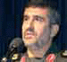  Iran on Defense System: Western Drones Shot Down and New Missile Systems Join Iran Navy 