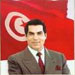 Tunisian President Flees Country, Government Declares National State of Emergency 