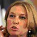 Livni May Face Arrest in South Africa