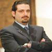 Hariri Calls on his People to Remain Cautious, Be Aware of Risks of Slipping into Suspicious Calls