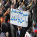 Egypt’s Friday of Rage Spreads in Protests around the Country, Protestors Gather Near Presidential Palace in Cairo