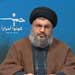 Sayyed Nasrallah: We Will Not Allow Anyone to Mess with The Resistance