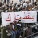 Egyptian Revolution Enters Day 14