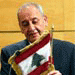 Berri Says Government to See Light This Week, Thani Assures Ongoing Support to Lebanon 