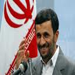 Ahmadinejad: New Middle East Free of US, “Israel” 