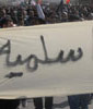Bahrain Revolts…

