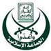 Islamic Jamaa Calls for Protecting Resistance Arms, Urges Its Followers Don’t Take Part in March 13 Festival