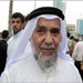 Bahrain Police Arrests Six Opposition Leaders