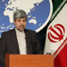 Iran Deplores Human Rights Resolution against Iran, Says it is Politicized