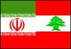 Iranian, Lebanese Foreign Ministers Discuss Bilateral, Regional Developments