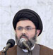 Sayyed Safieddine: Wikileaks Scandals Assure Some Lebanese Embraced by US Embassy Hit Rock Bottom