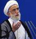 Ayatollah Jannati Condemns Saudi Intervention in Bahrain 