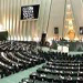 Shoura Council Calls for Urgent Meeting on Massacres in the Region 