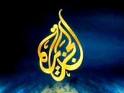 Al Jazeera Distorts Facts of Syrian Events, Fabricates Fake Eyewitnesses, False Stories