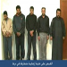 Syrian TV Broadcast Confessions of Terrorist Group on Receiving Money to Conduct Attacks in Syria 